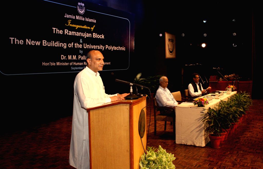 The inauguratation of two new buildings at Jamia Millia Islamia campus