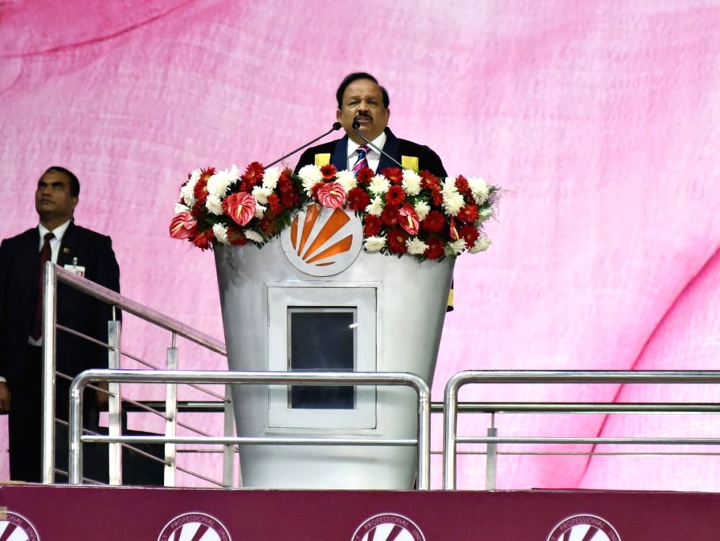 PM Modi, Harsh Vardhan at 106th Indian Science Congress in Punjab