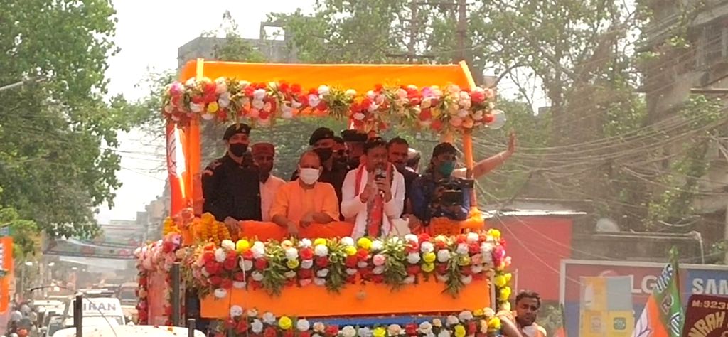 UP CM Yogi Adityanath addresses rally in West Bengal