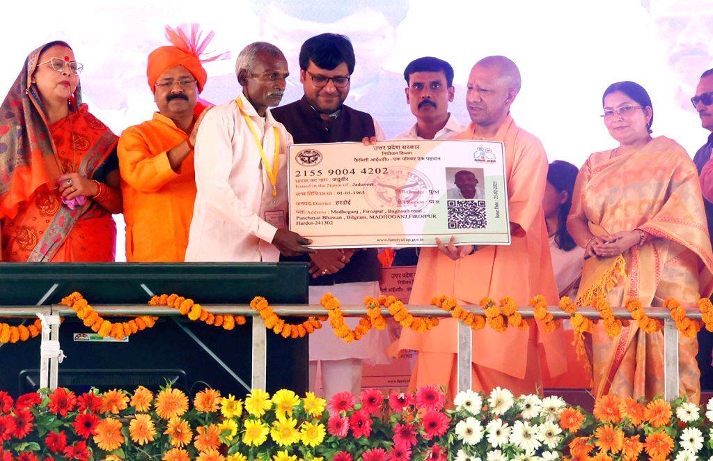 UP CM Yogi Adityanath attends foundation stone laying ceremony for ...