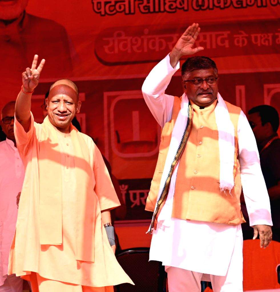 Uttar Pradesh Chief Minister and senior BJP leader Yogi Adityanath with ...