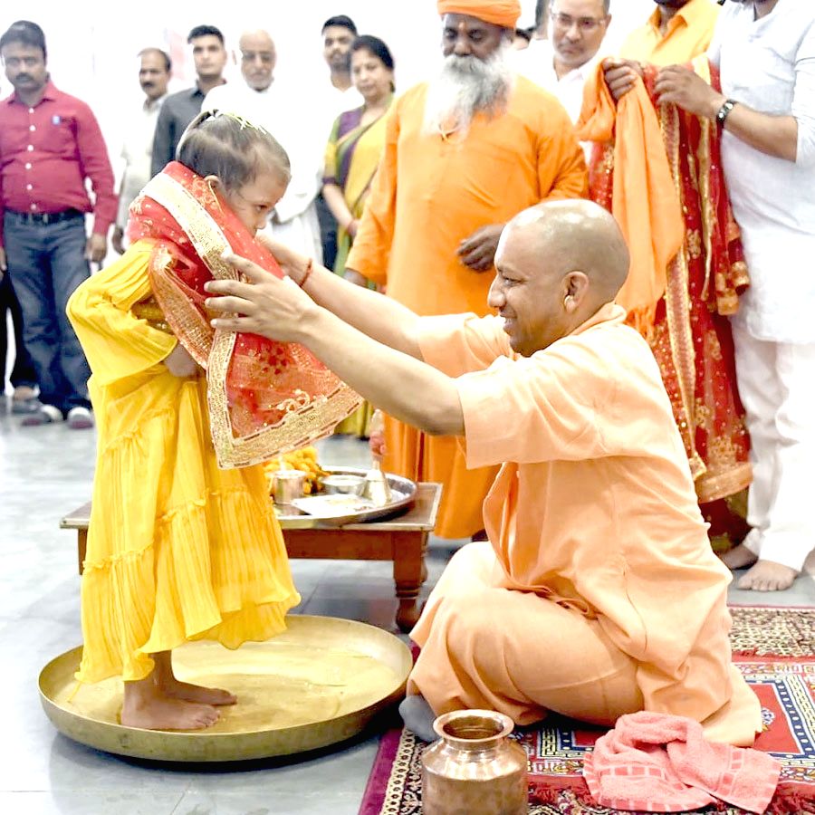 Gorakhpur: Uttar Pradesh Chief Minister Yogi Aditiyanath performs ...