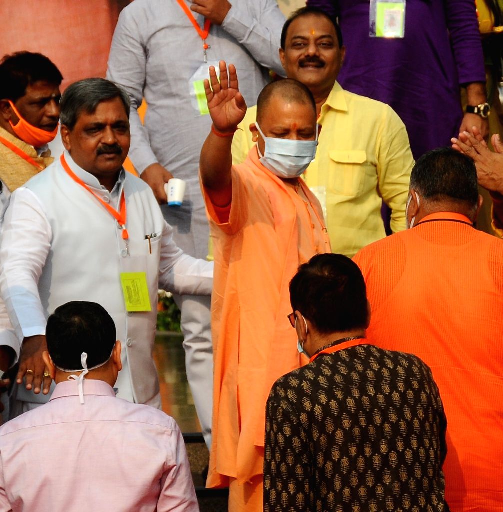 Uttar Pradesh chief Minister Yogi Adityanath arrive arrive to BJP ...