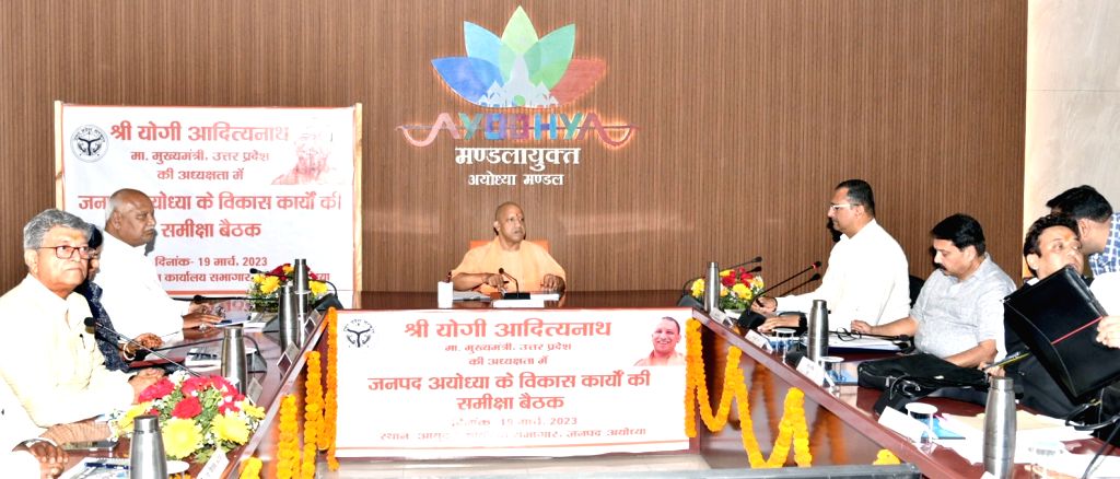 Uttar Pradesh Chief Minister Yogi Adityanath chairs a meeting
