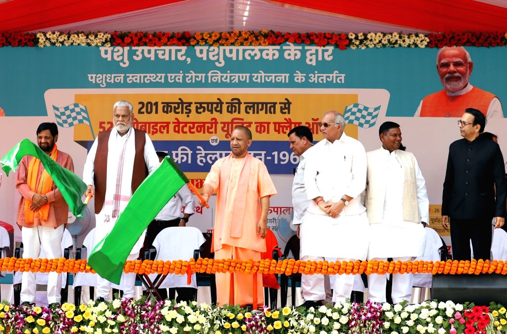 Uttar Pradesh Chief Minister Yogi Adityanath flags off Mobile ...