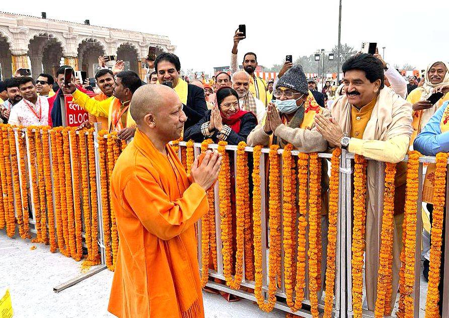 Uttar Pradesh Chief Minister Yogi Adityanath arrives at the Ram Mandir ...