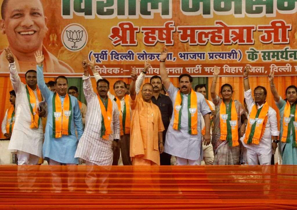 Uttar Pradesh Chief Minister Yogi Adityanath during a public meeting ...
