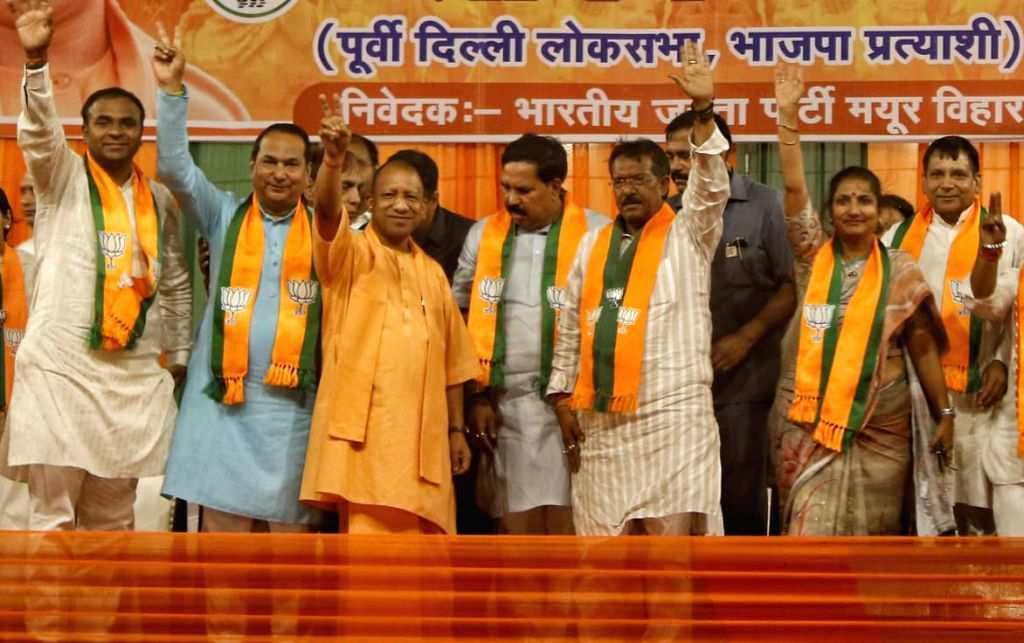 Uttar Pradesh Chief Minister Yogi Adityanath during a public meeting ...