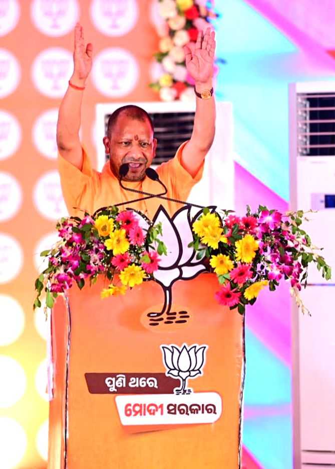 Uttar Pradesh Chief Minister Yogi Adityanath attends a public meeting ...