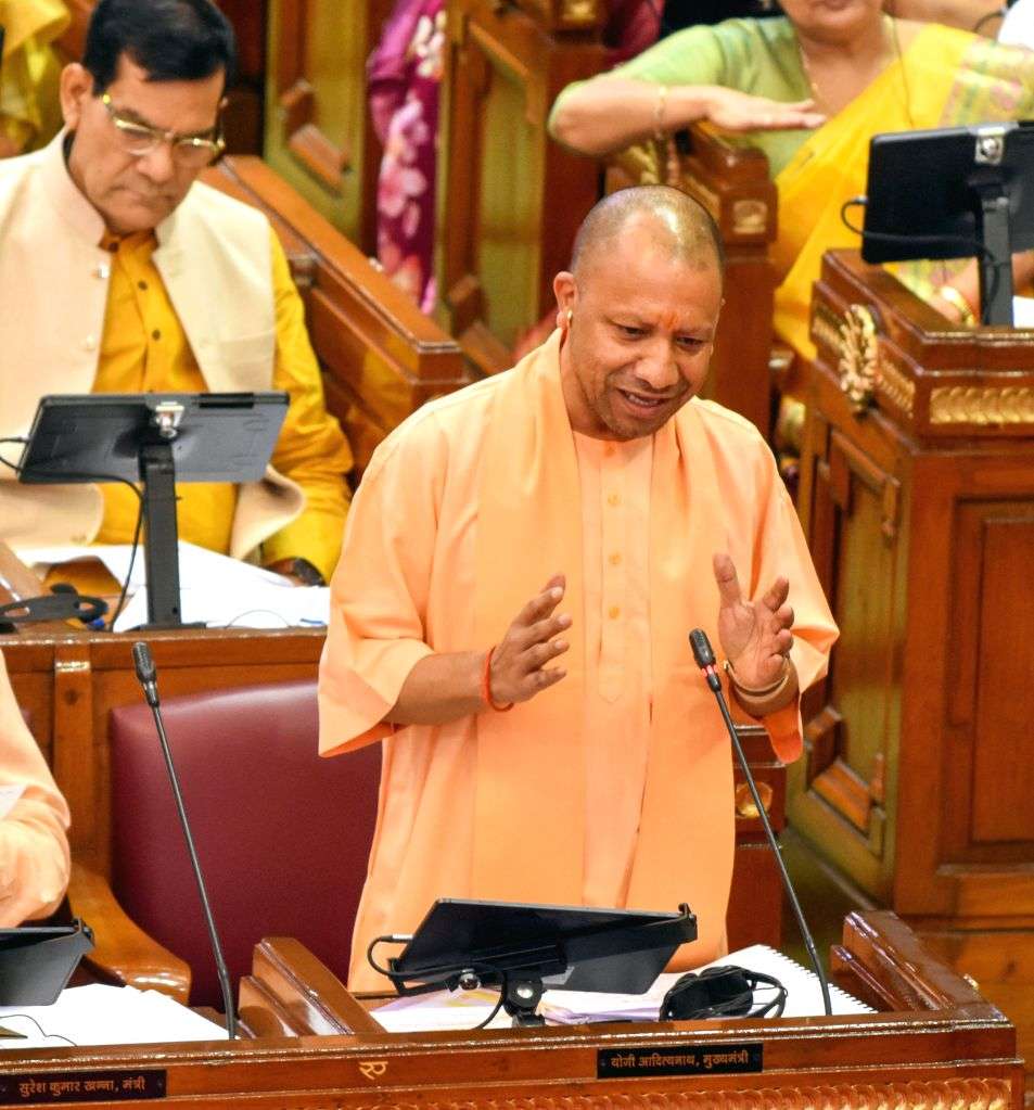 Uttar Pradesh Chief Minister Yogi Adityanath speaks during the Monsoon ...