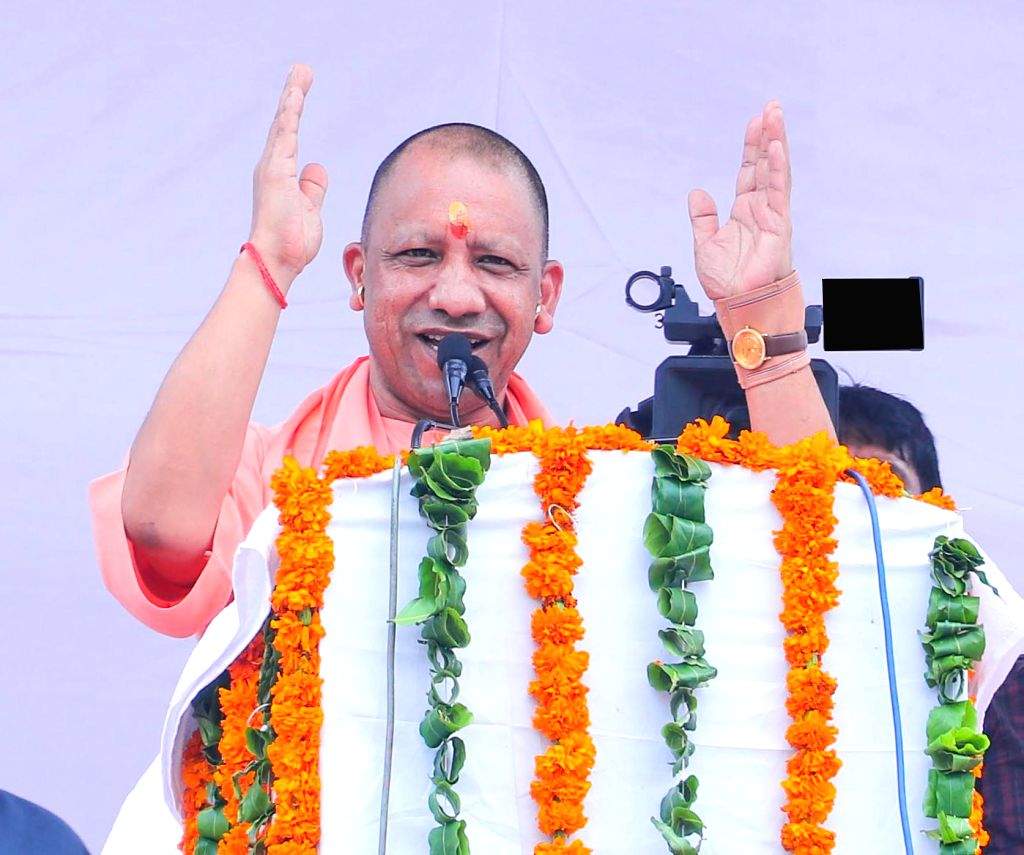 Uttar Pradesh Chief Minister Yogi Adityanath visits Shri Krishna ...