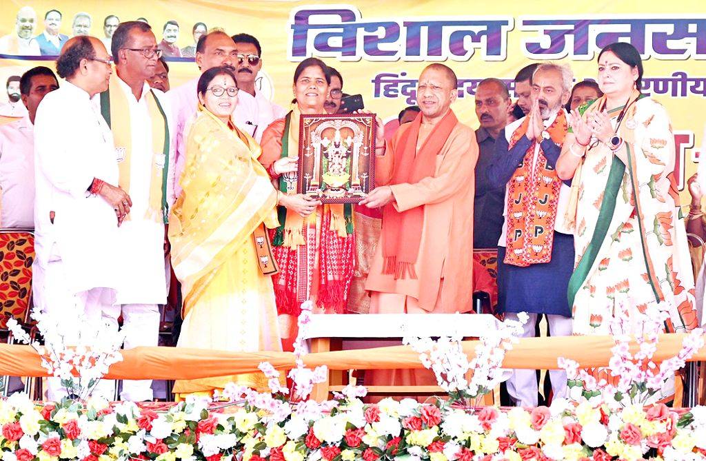 Uttar Pradesh Chief Minister Yogi Adityanath attends an election rally ...