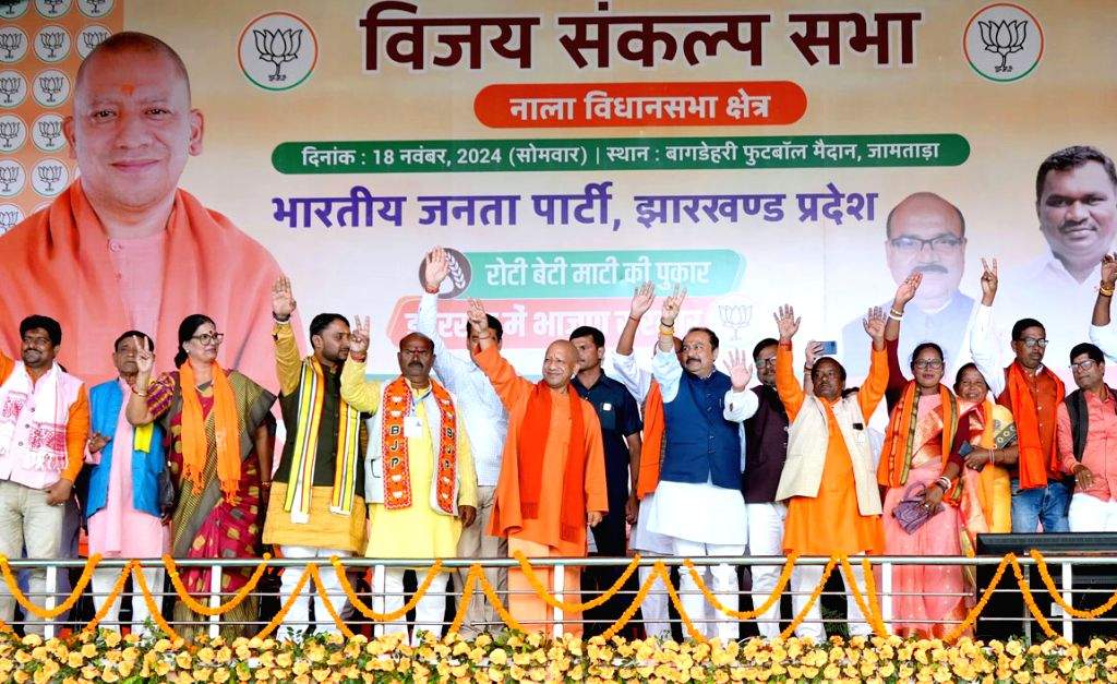 Uttar Pradesh Chief Minister Yogi Adityanath attends an election rally