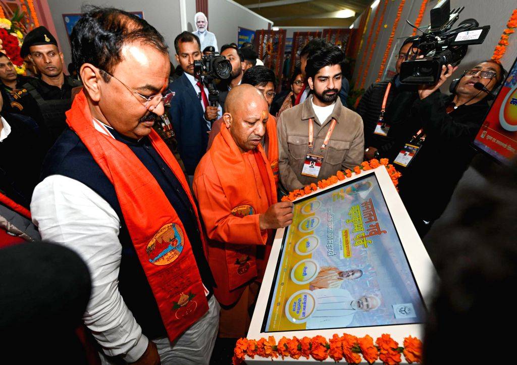 Uttar Pradesh Chief Minister Yogi Adityanath inaugurates the Digital ...