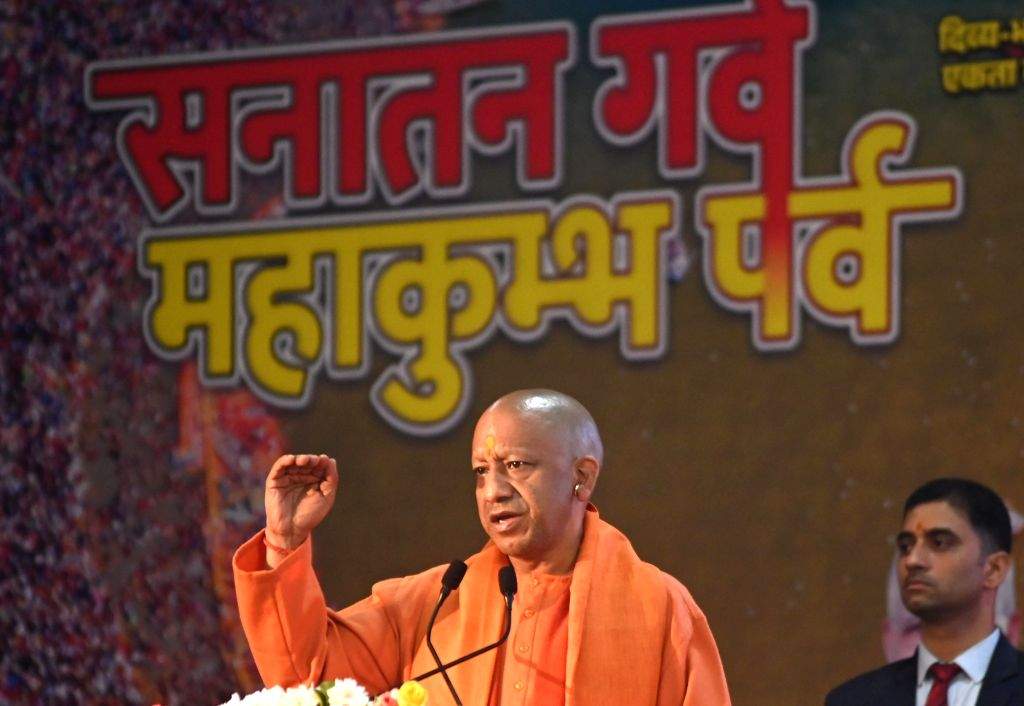 Uttar Pradesh Chief Minister Yogi Adityanath addresses the inauguration ...
