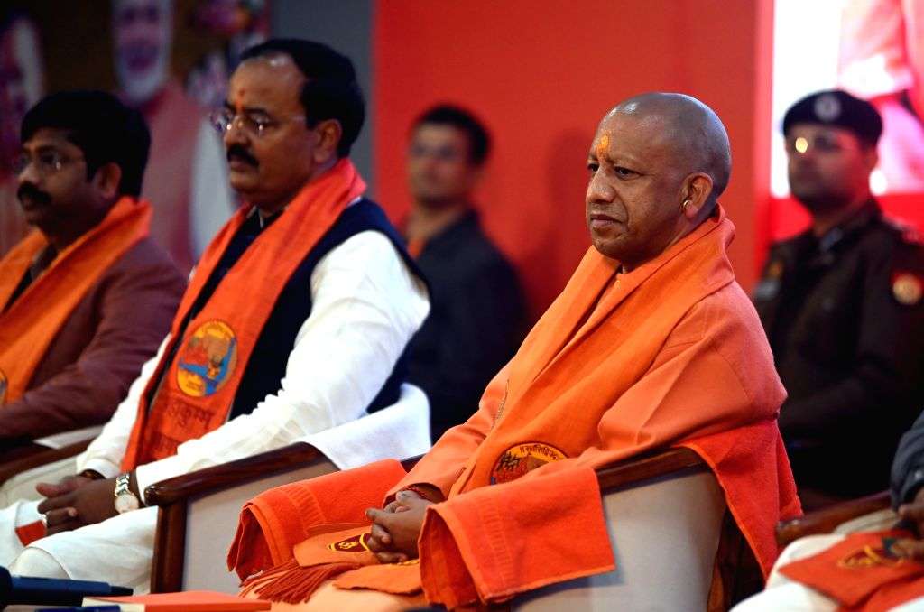 Uttar Pradesh Chief Minister Yogi Adityanath addresses the inauguration ...