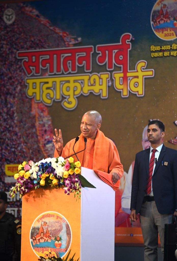 Uttar Pradesh Chief Minister Yogi Adityanath addresses the inauguration ...