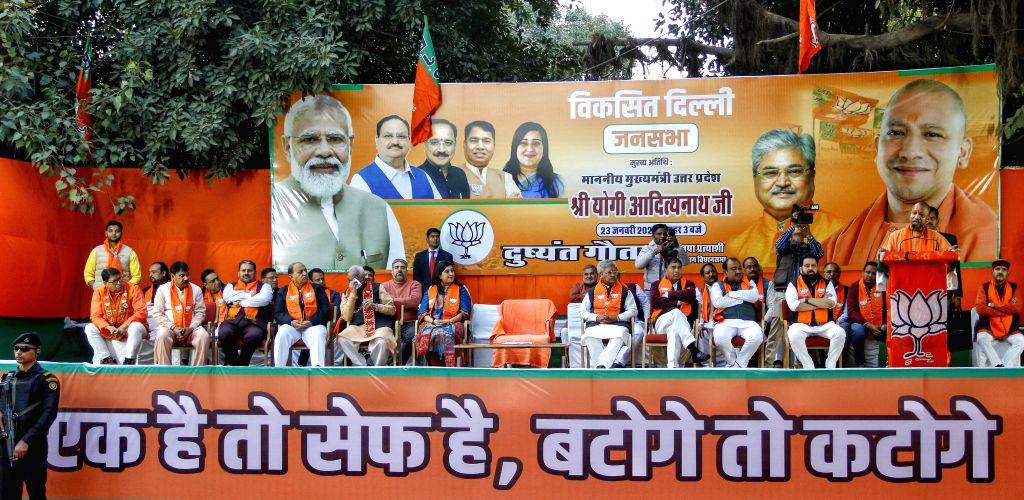 Uttar Pradesh Chief Minister Yogi Adityanath attends a public meeting ...