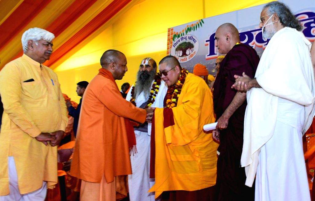 Uttar Pradesh Chief Minister Yogi Adityanath attends the Sadhu Sammelan ...
