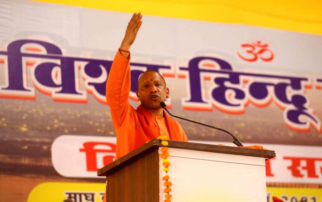 Uttar Pradesh Chief Minister Yogi Adityanath attends the Sadhu Sammelan ...