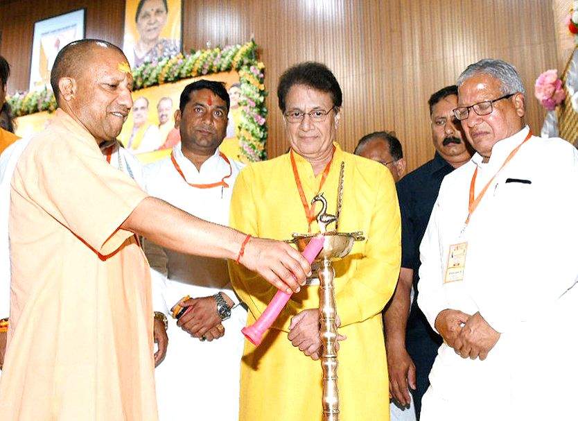 Uttar Pradesh Chief Minister Yogi Adityanath at an election campaign ...