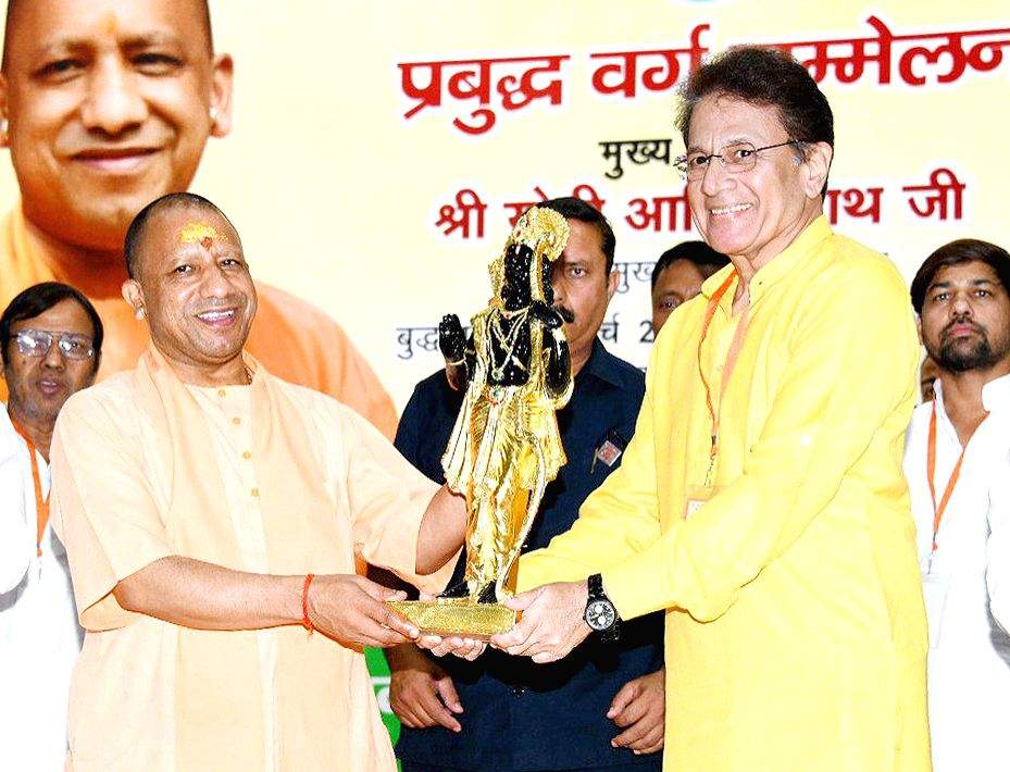 Uttar Pradesh Chief Minister Yogi Adityanath at an election campaign ...