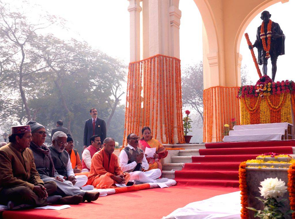 Uttar Pradesh Chief Minister Yogi Adityanath with other dignitaries ...