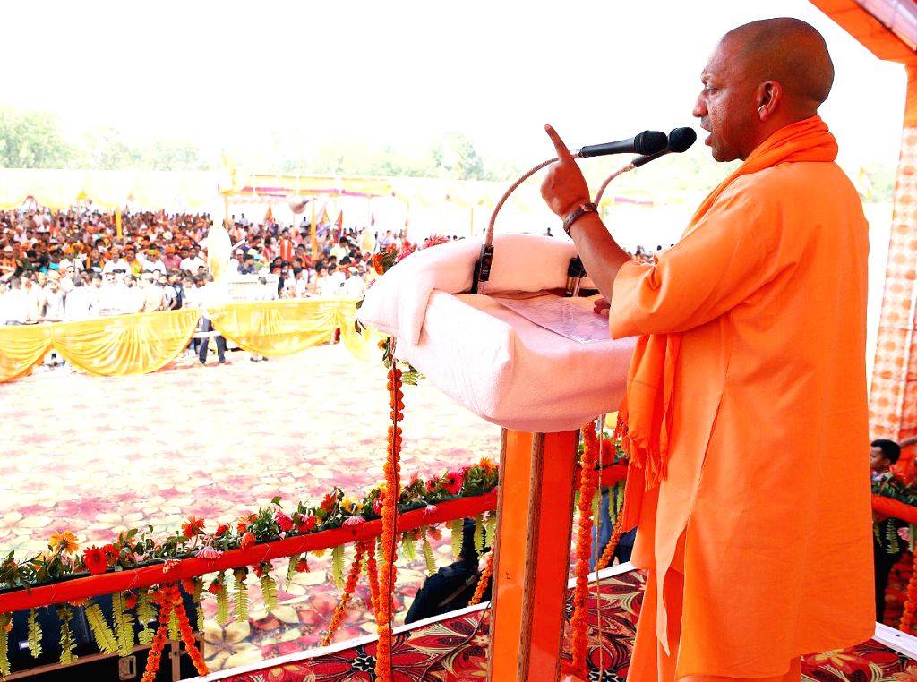 Uttar Pradesh Chief Minister Yogi Adityanath with Union Minister and ...