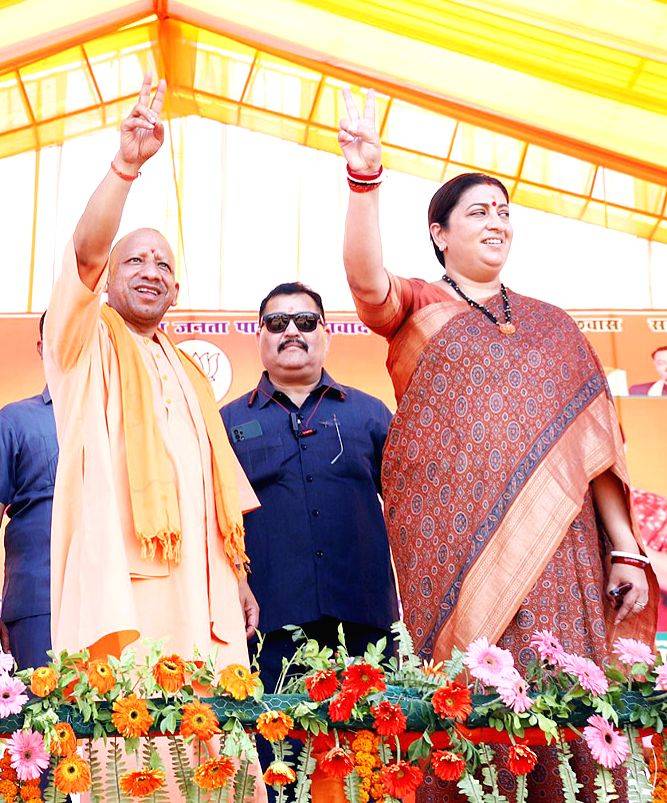 Uttar Pradesh Chief Minister Yogi Adityanath with Union Minister and ...