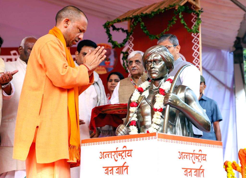 Uttar Pradesh CM Yogi Adityanath attends the inaugural program of the ...
