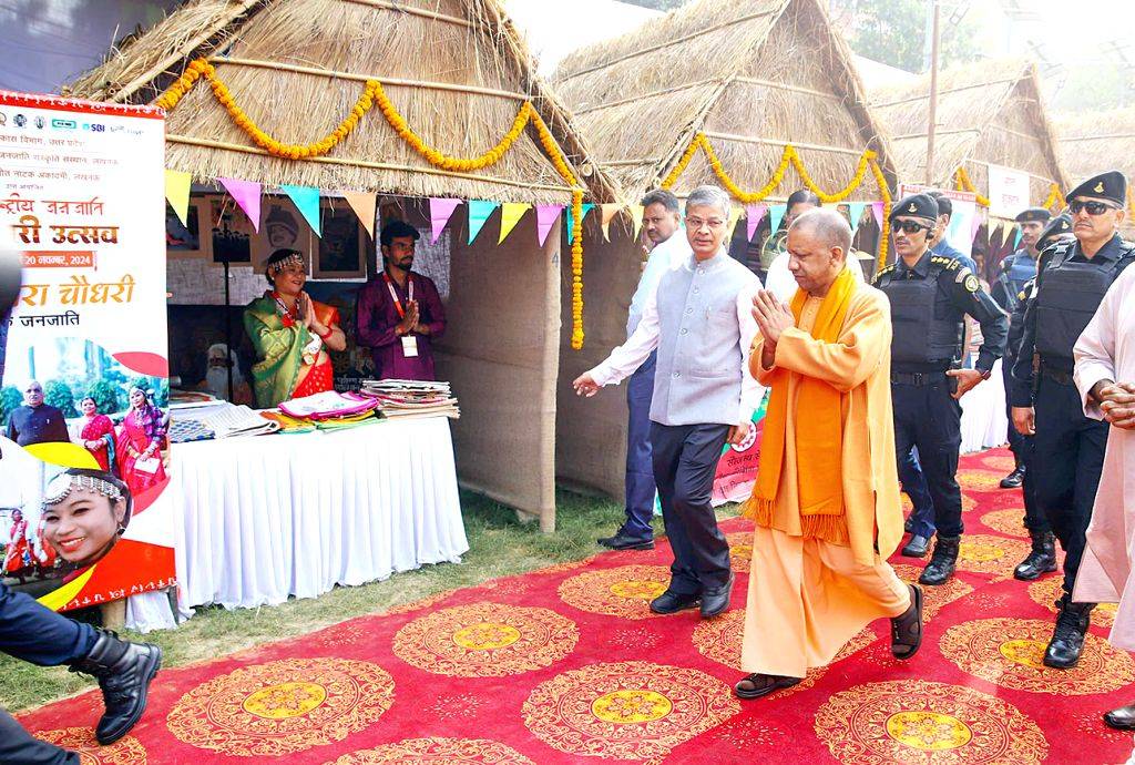 Uttar Pradesh CM Yogi Adityanath attends the inaugural program of the ...