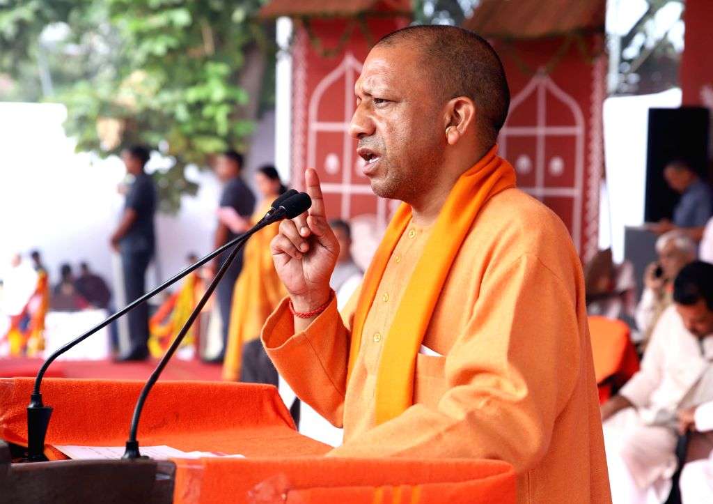 Uttar Pradesh CM Yogi Adityanath attends the inaugural program of the ...
