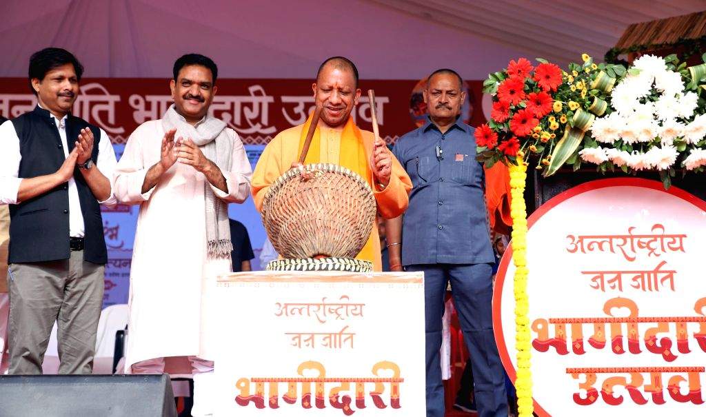 Uttar Pradesh CM Yogi Adityanath attends the inaugural program of the ...