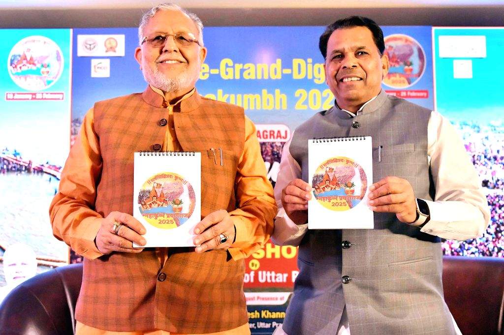 Uttar Pradesh Ministers Highlight Prayagraj Mahakumbh 2025