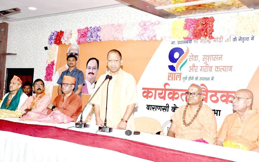 Varanasi : Uttar Pradesh Chief Minister Yogi Adityanath during a party ...