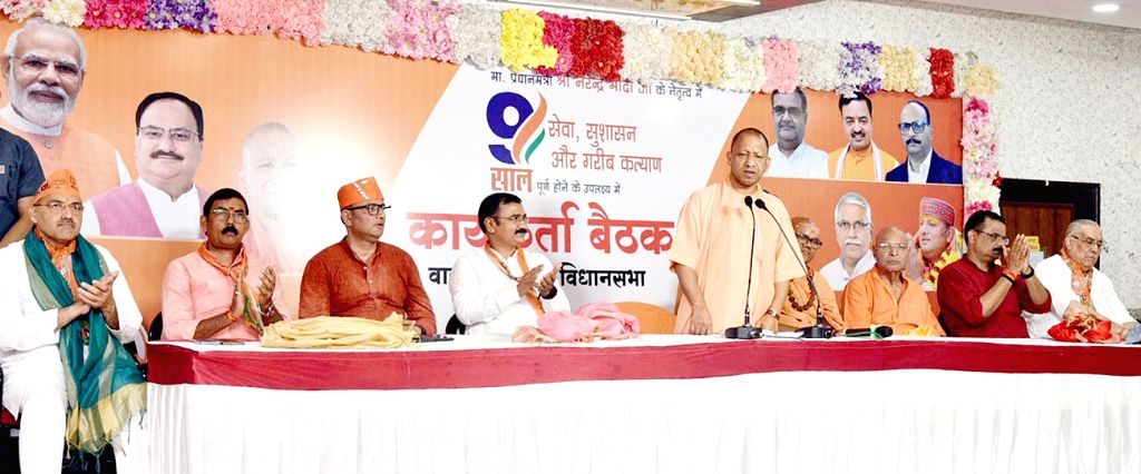 Varanasi : Uttar Pradesh Chief Minister Yogi Adityanath during a party ...