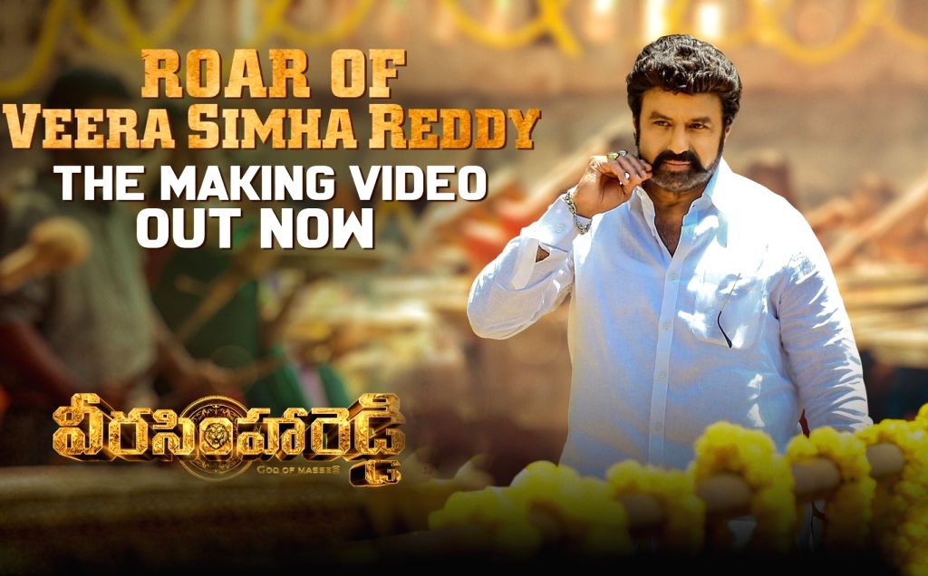 Free photo : Veera Simha Reddy
