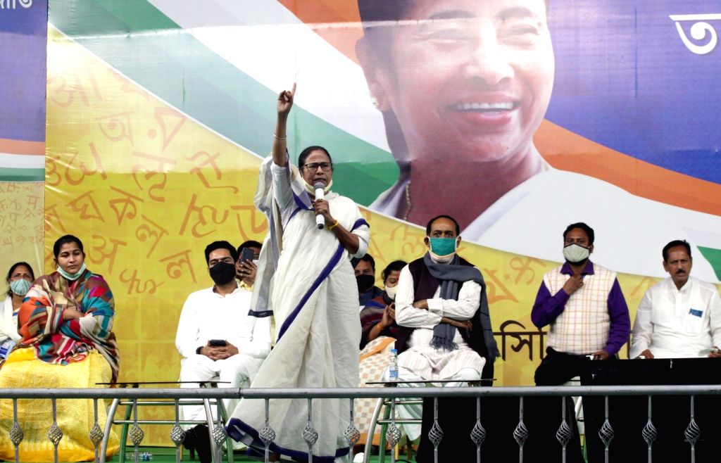 Mamata Banerjee - Prokerala
