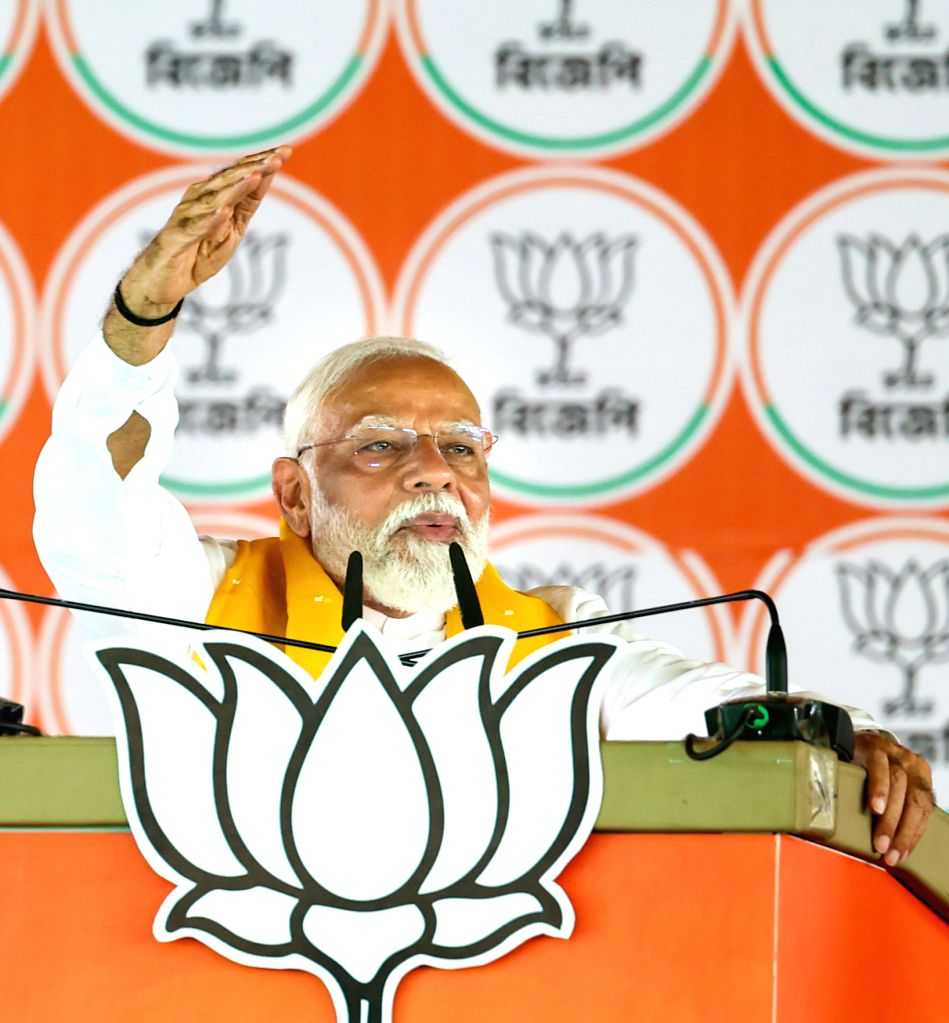 West Bengal : Prime Minister Narendra Modi attends an election rally in ...