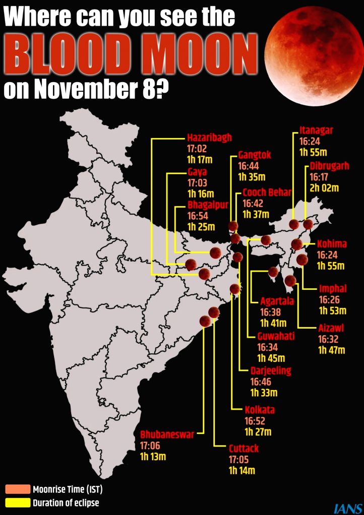Where Can You See The Blood Moon On November 8 Where Can You See The Blood Moon On November 8