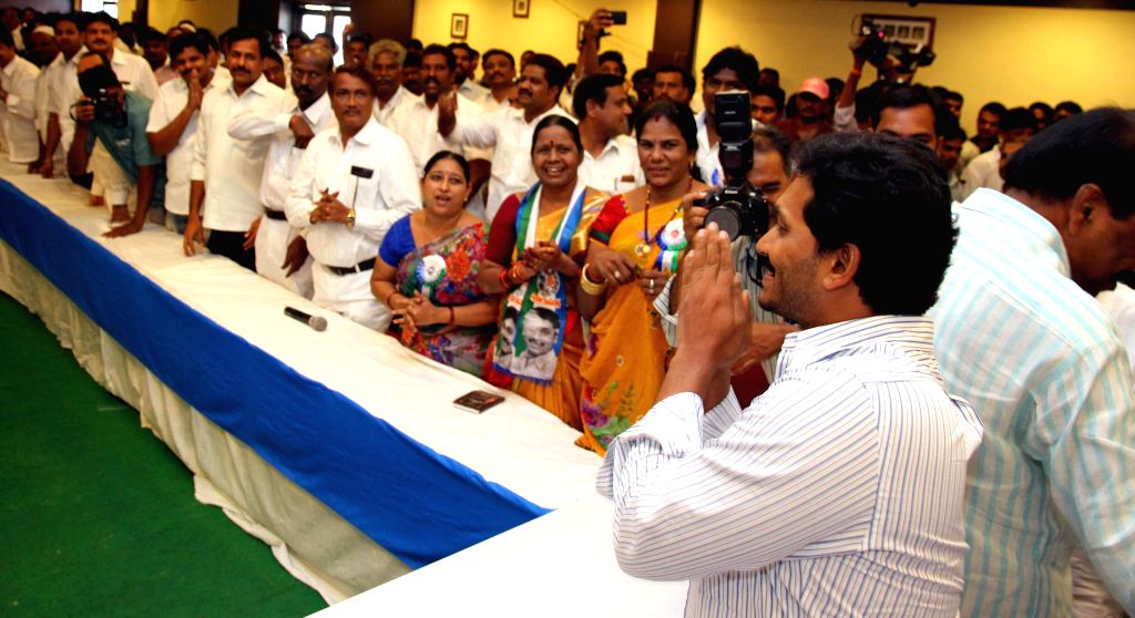 YSRC meeting