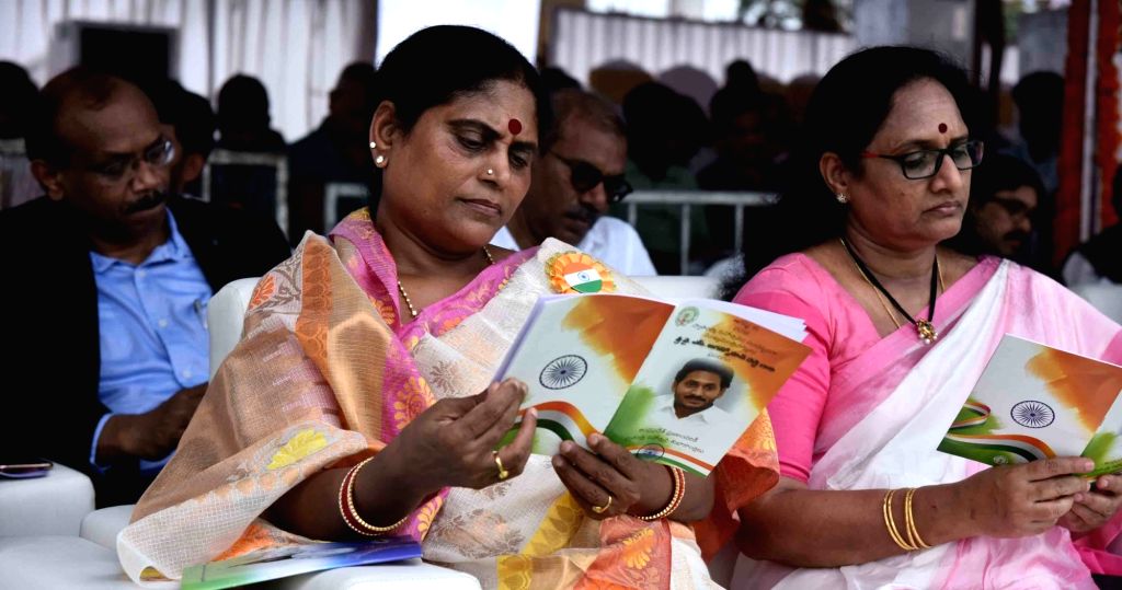 Y. S. Jaganmohan Reddy during 73rd Independence Day celebrations in ...