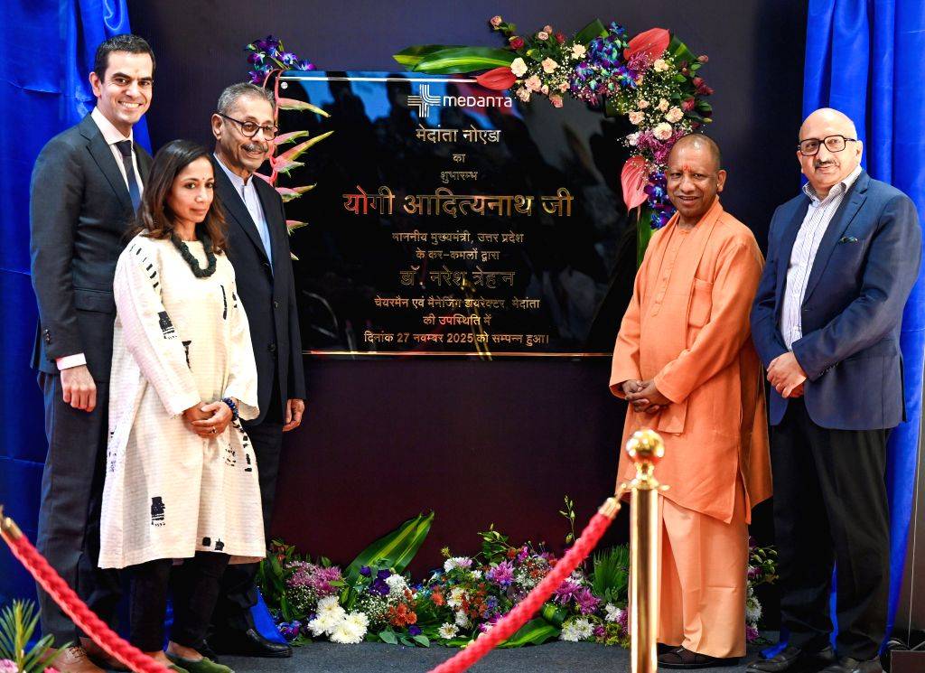 Yogi Adityanath Inaugurates Understanding the "Cluster" System in Police Sports