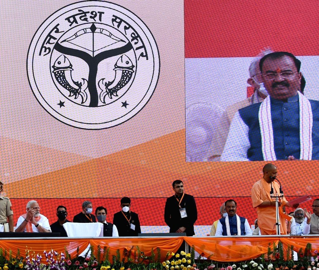 : Lucknow: Yogi Adityanath takes oath as Uttar Pradesh CM
