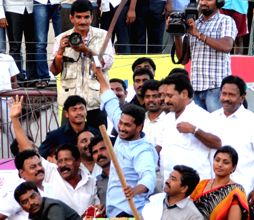 YSR Congress chief's rally