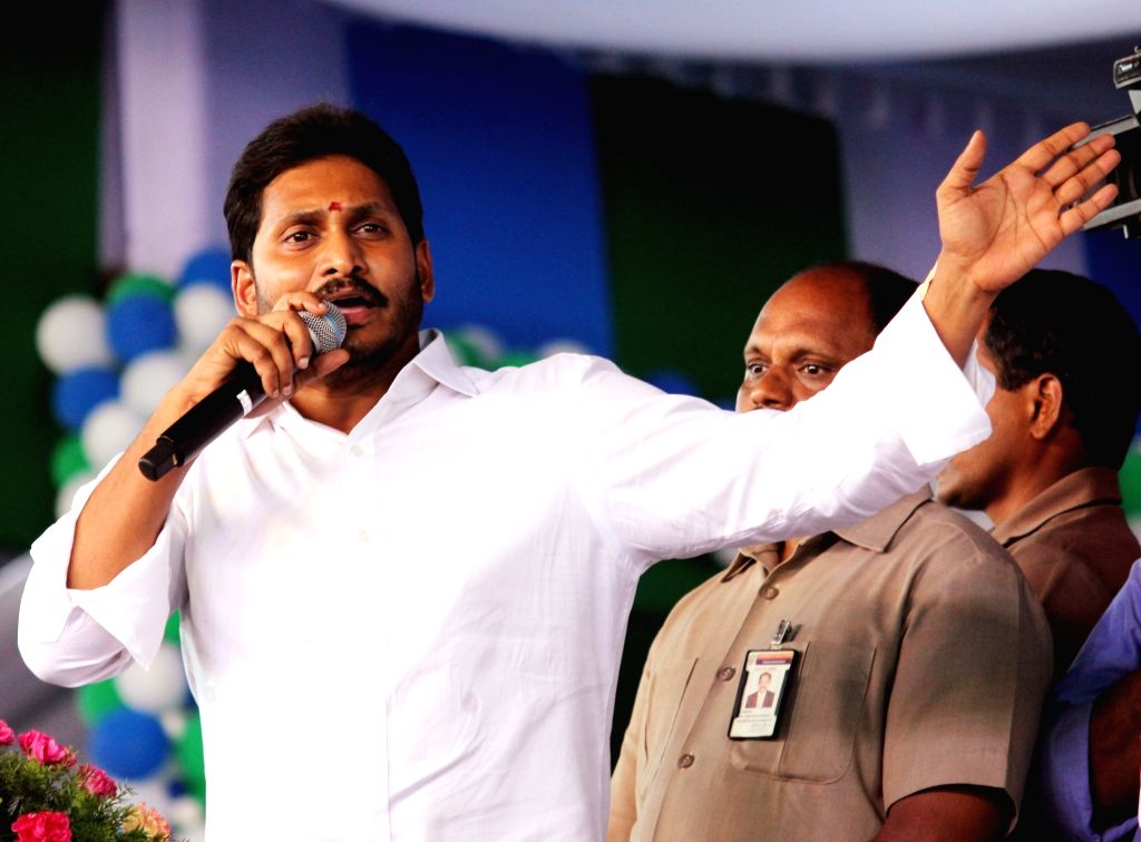 YSR Congress programme
