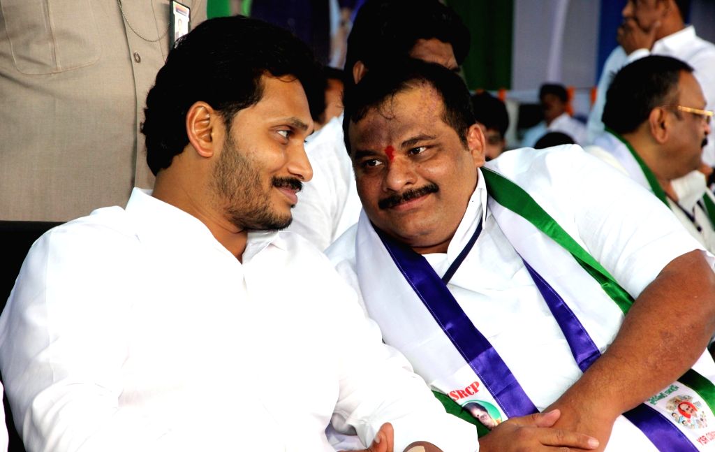 YSR Congress programme