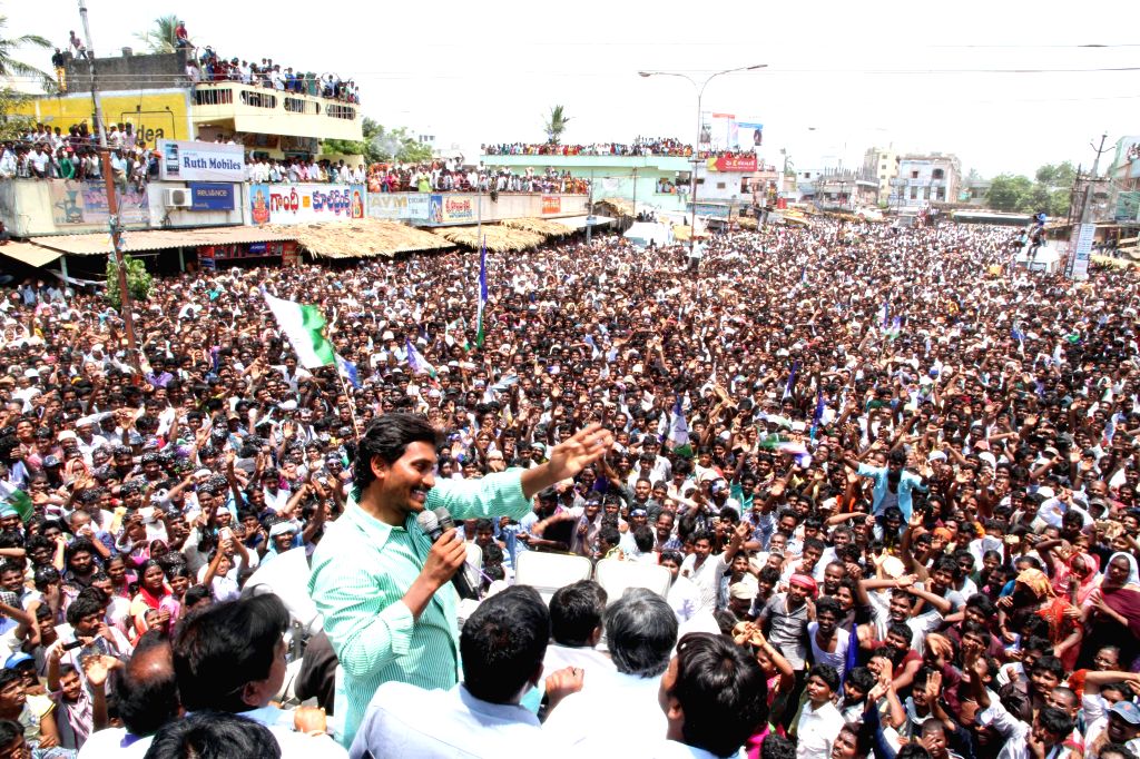 YSRC rally