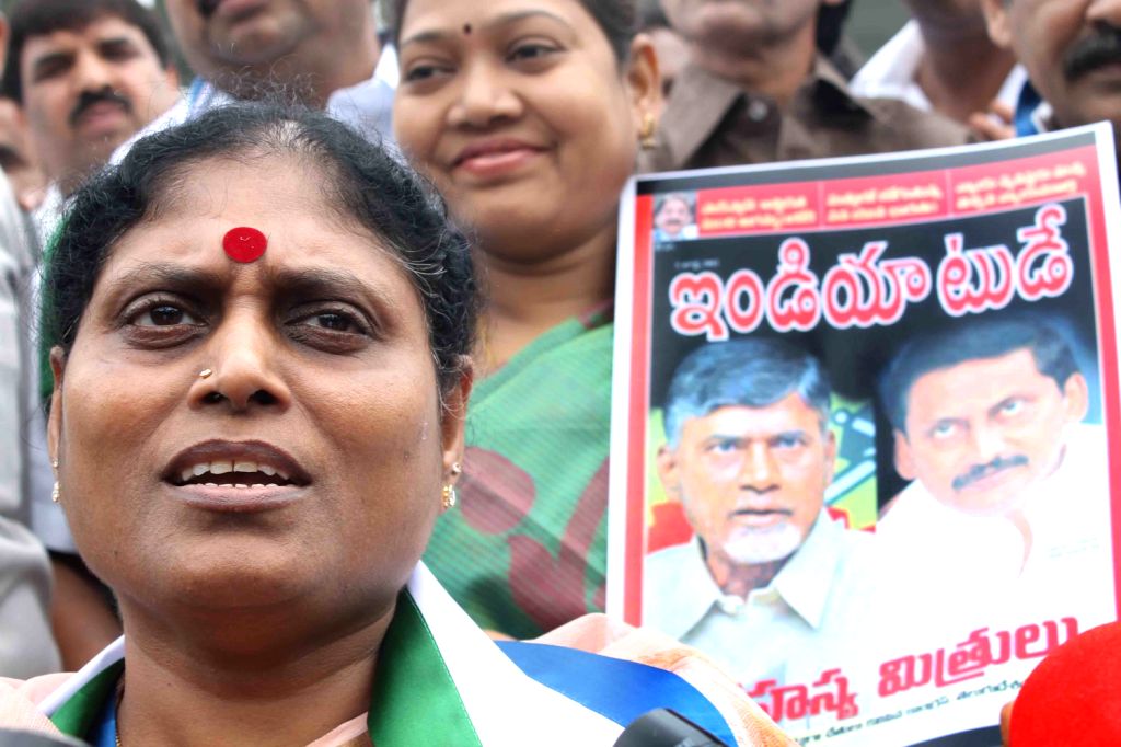 YS Vijayalakshmi Reddy during a demonstration on the eve of monsoon session