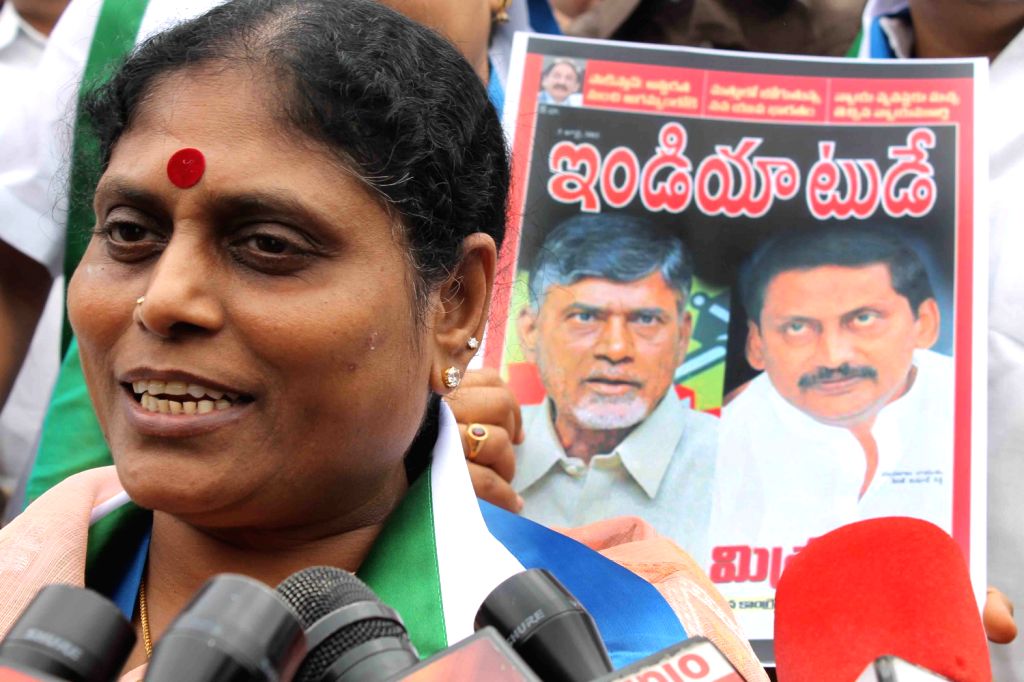 YS Vijayalakshmi Reddy during a demonstration on the eve of monsoon session